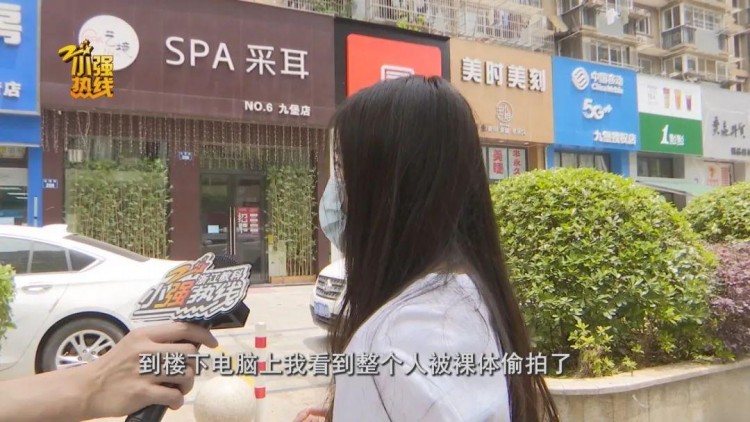 女子做SPA抬头一看吓一跳：不敢做了